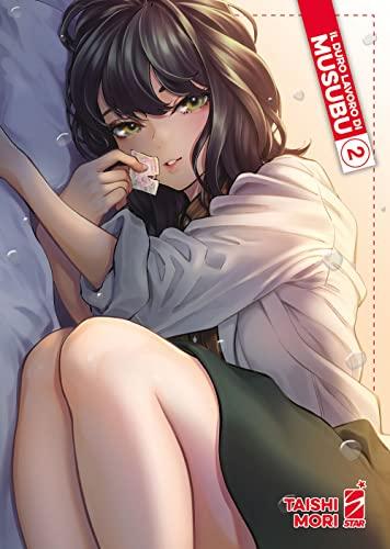 Il duro lavoro di Musubu (Vol. 2)