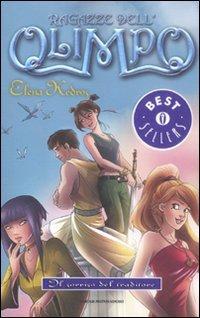 Il sorriso del traditore. Ragazze dell'Olimpo (Vol. 5)