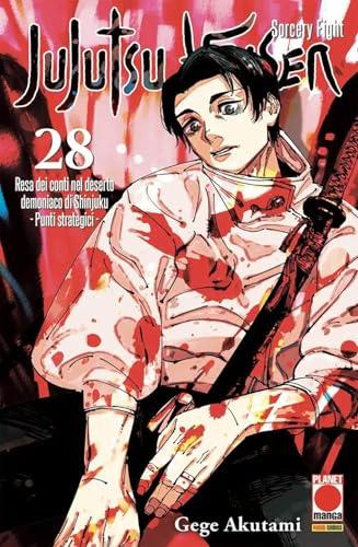 Jujutsu Kaisen. Resa dei conti nel deserto demoniaco di Shinjuku. Punti strategici (Vol. 28)