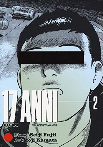 17 anni (Vol. 2)