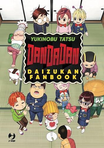 Dandadan. Daizukan fanbook (Dandadan fanbook Vol. 1)