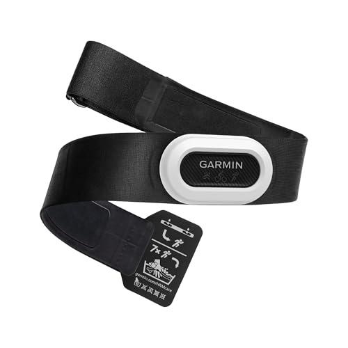 Garmin HRM - Heart Rate Monitor Strap