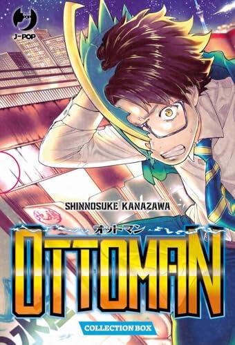 Ottoman. Collection box (Vol. 1-5)