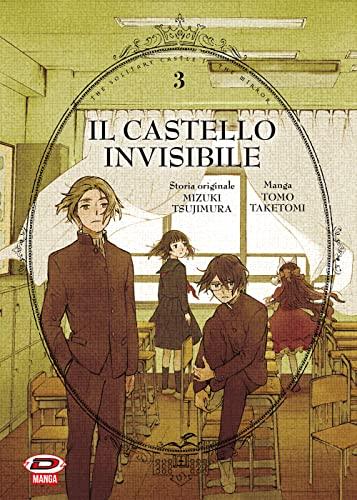 Il castello invisibile (Vol. 3)