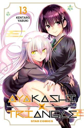Ayakashi triangle (Vol. 13)
