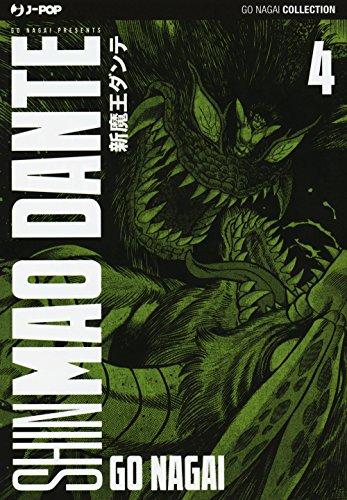Shin Mao Dante. Ultimate Edition: 4: Vol. 4