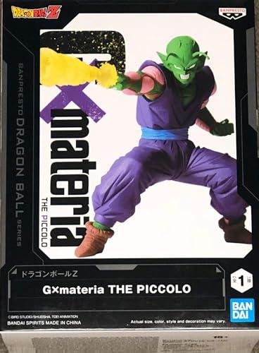 Banpresto - Dragon Ball Z G x Materia The Piccolo Statue