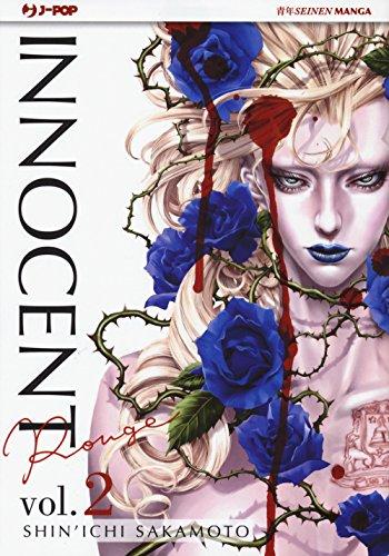 Innocent Rouge (Vol. 2)