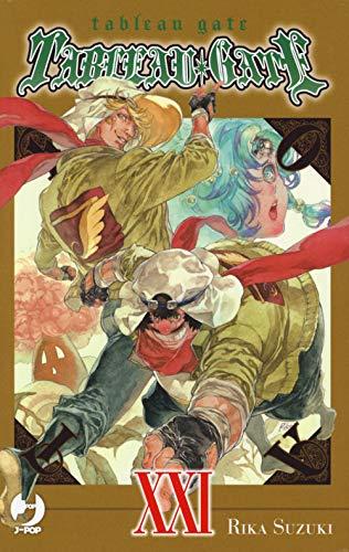 Tableau gate (Vol. 21)
