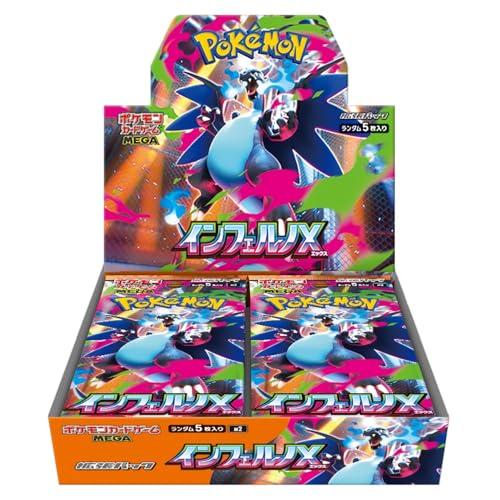 Pokémon MEGA Evolution M2 – Inferno X Booster Display (30) – JPN