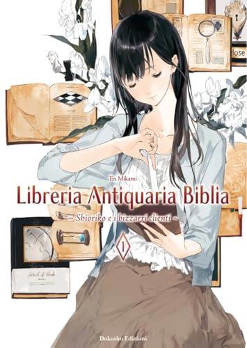 Libreria antiquaria biblia. Limited edition (Vol. 1)