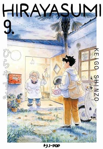 Hirayasumi (Vol. 9)