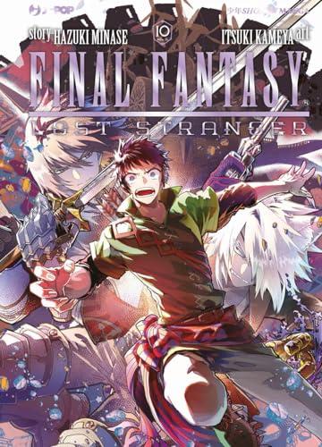 Final Fantasy. Lost stranger (Vol. 10)