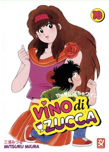 Vino di zucca (Vol. 10)