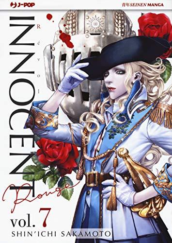 Innocent Rouge (Vol. 7)