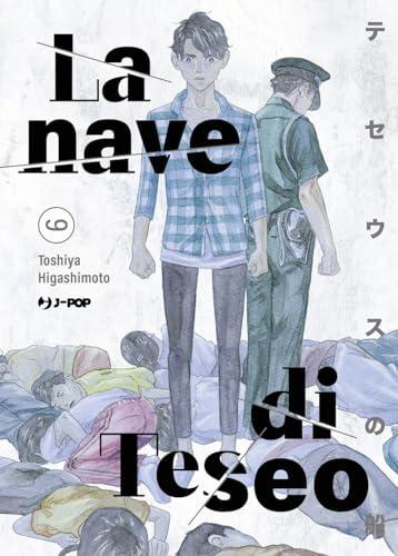 La nave di Teseo (Vol. 9)