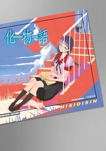 Bakemonogatari (Vol. 2)