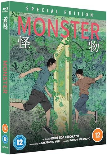 Kaibutsu [Blu-Ray] [Region B] (IMPORT) (Nessuna versione italiana)