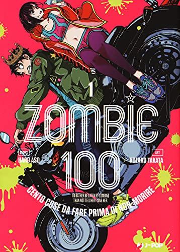 Zombie 100 (Vol. 1)