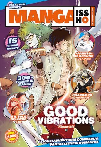 Manga issho (Vol. 3)