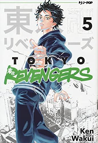 Tokyo revengers (Vol. 5)