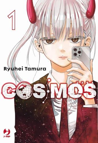 Cosmos (Vol. 1)