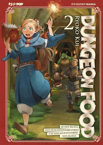 Dungeon food (Vol. 2)