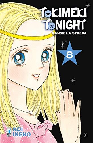 Ransie la strega. Tokimeki tonight (Vol. 8)