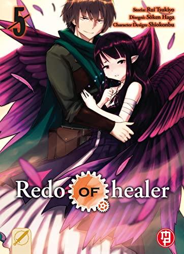 Redo of Healer (Vol. 5)