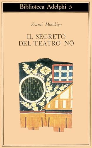 Il segreto del Teatro Nô