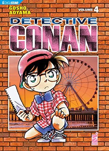 Detective Conan 4: Digital Edition