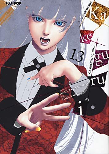 Kakegurui (Vol. 13)