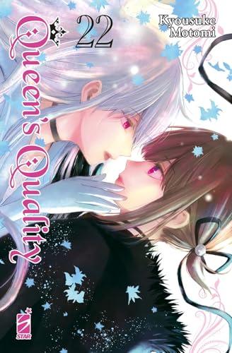 Queen's quality (Vol. 22)