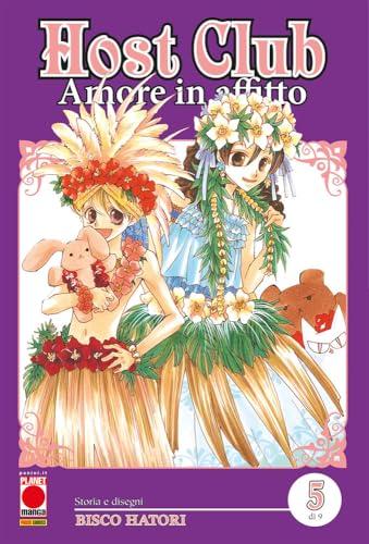 Host club. Amore in affitto. Double edition (Vol. 5)