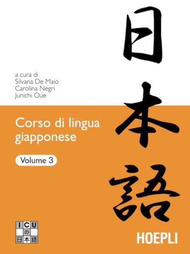 Corso di lingua giapponese: Vol. 3
