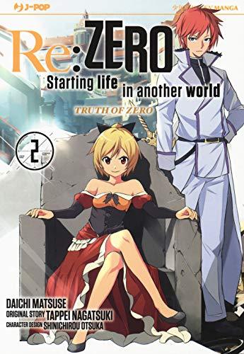 Re: zero. Starting life in another world. Truth of zero (Vol. 2)