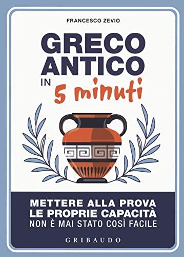 Greco antico in 5 minuti