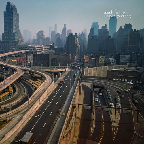 سماع [Sama'a] (Audition) [VINYL]
