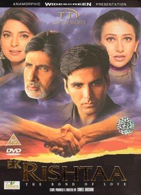 Ek Rishtaa - The Bond Of Love [Edizione: Regno Unito] [Edizione: Regno Unito]
