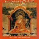Lama's Chant: Songs for Awakening