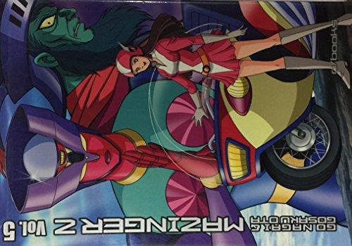 Mazinger Z (Vol. 5)