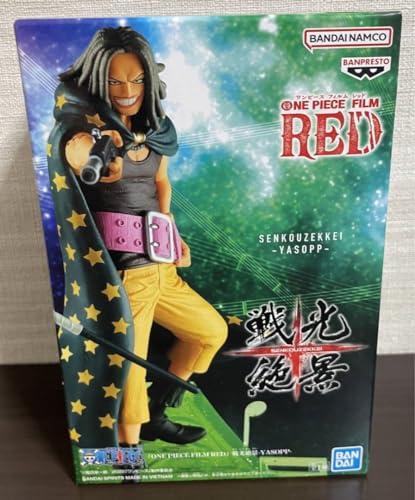 Banpresto Personaggio Azione Yasopp One Piece Film Red, Senkozekkei 12 cm BP88508 Multicolore