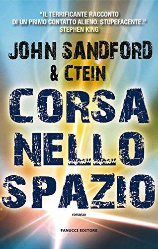 Corsa nello spazio (Fanucci Editore)