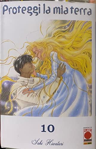 Proteggi la mia terra (Vol. 10)