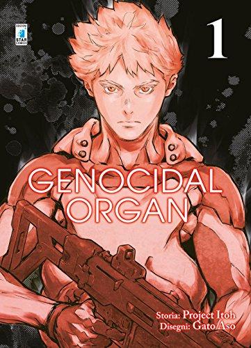 Genocidal organ (Vol. 1)