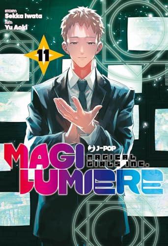 Magilumiere (Vol. 11)