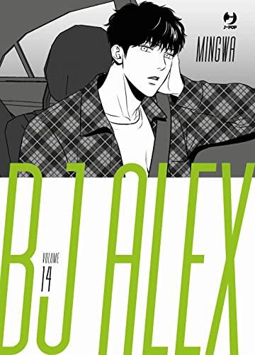 Bj Alex (Vol. 14)