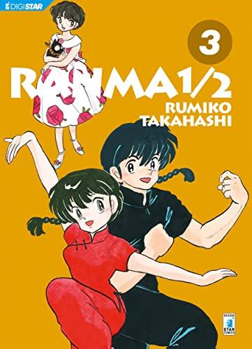 Ranma 1/2 3: Digital Edition