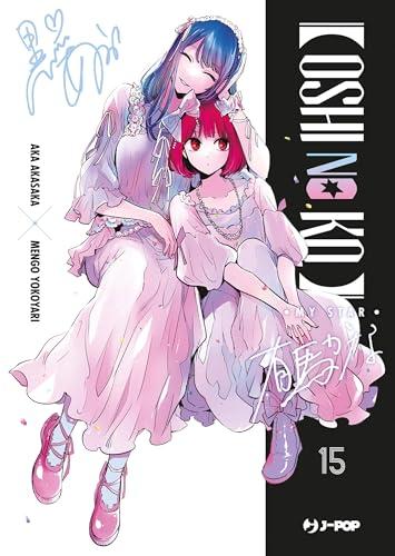 Oshi no ko. My star (Vol. 15)