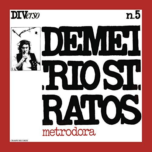 Metrodora (Box Deluxe Edizione Limitata e Numerata LP+CD+4 Cartoline)